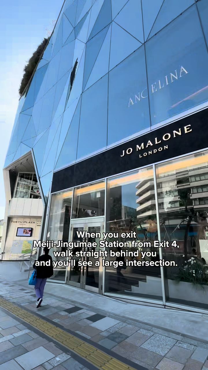 Exit 4 of Meiji-Jingumae Station, the starting point of the walk to lull. nail salon