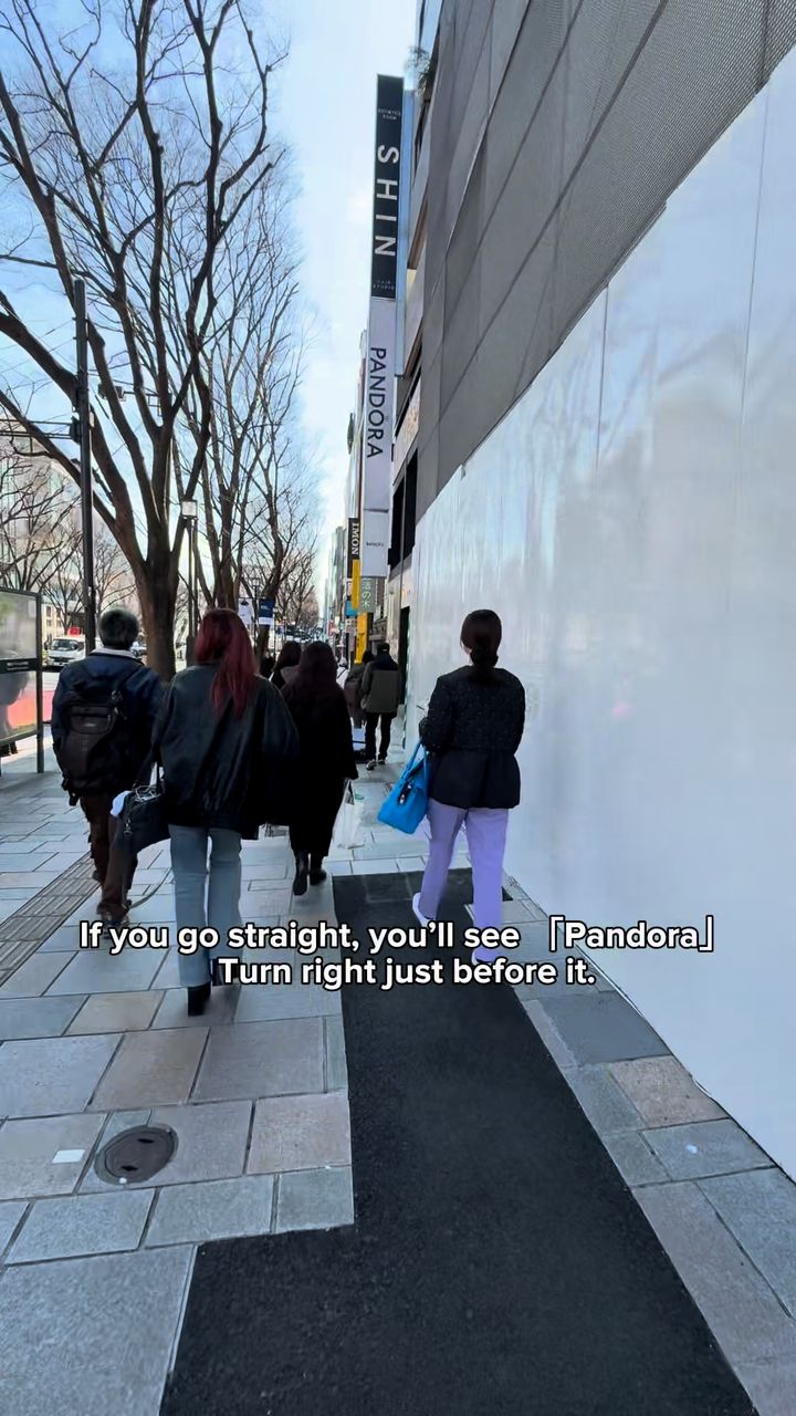 Street in Harajuku leading to the Pandora store, where you turn right