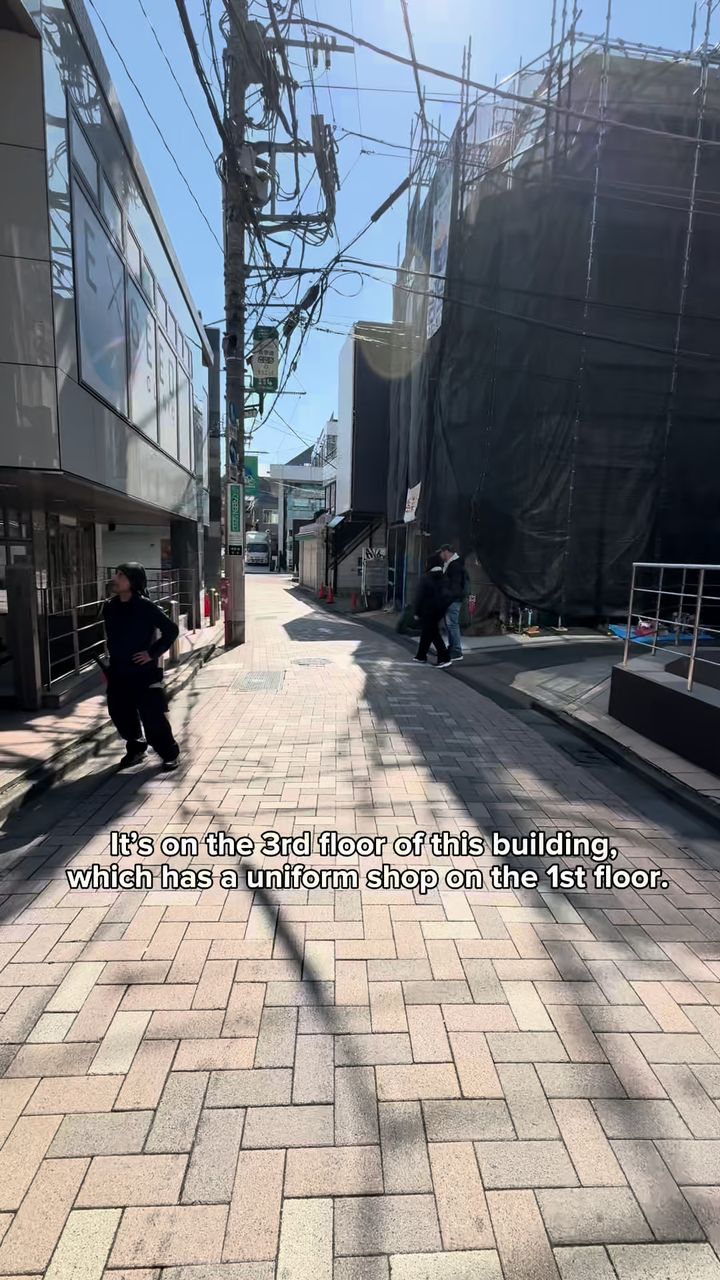Eyes Building in Jingumae, with a uniform shop on the 1st floor; lull. is on the 3rd floor
